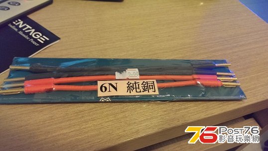 IMAG0341.jpg