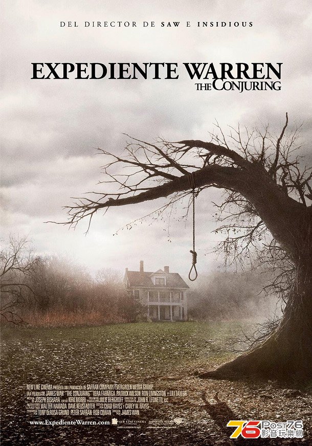Expediente Warren.jpg