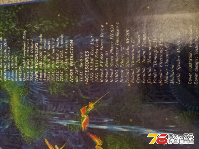 20130815_030128.jpg