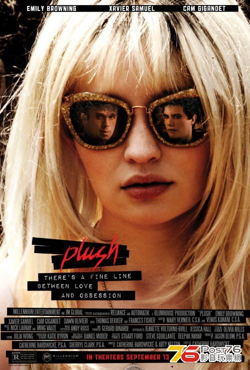 Plush 1.jpg