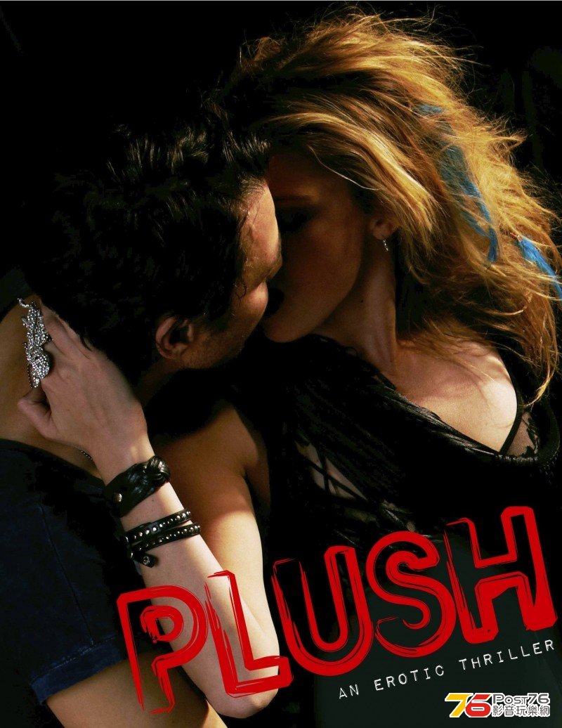 Plush 2.jpg