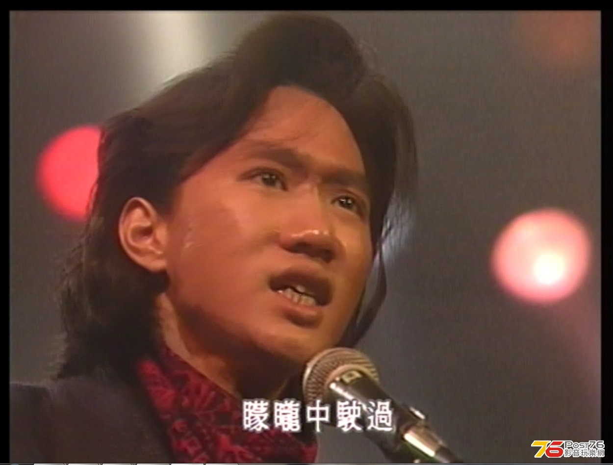 家駒大頭相-昔日舞曲