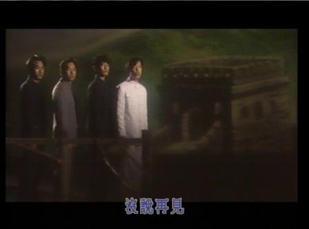 大地