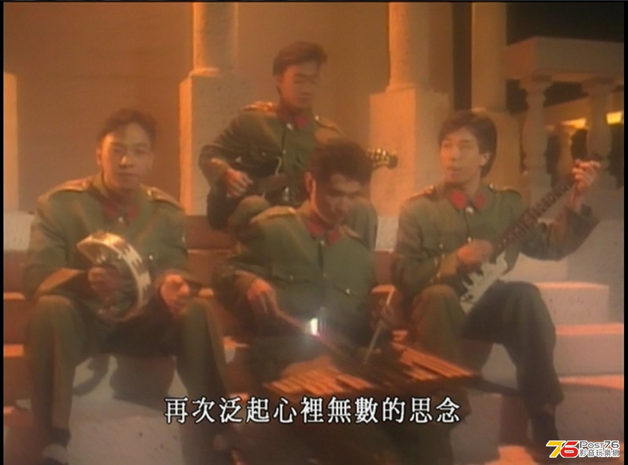 軍服-喜歡妳