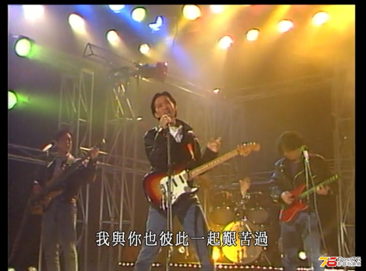 午夜怨曲
