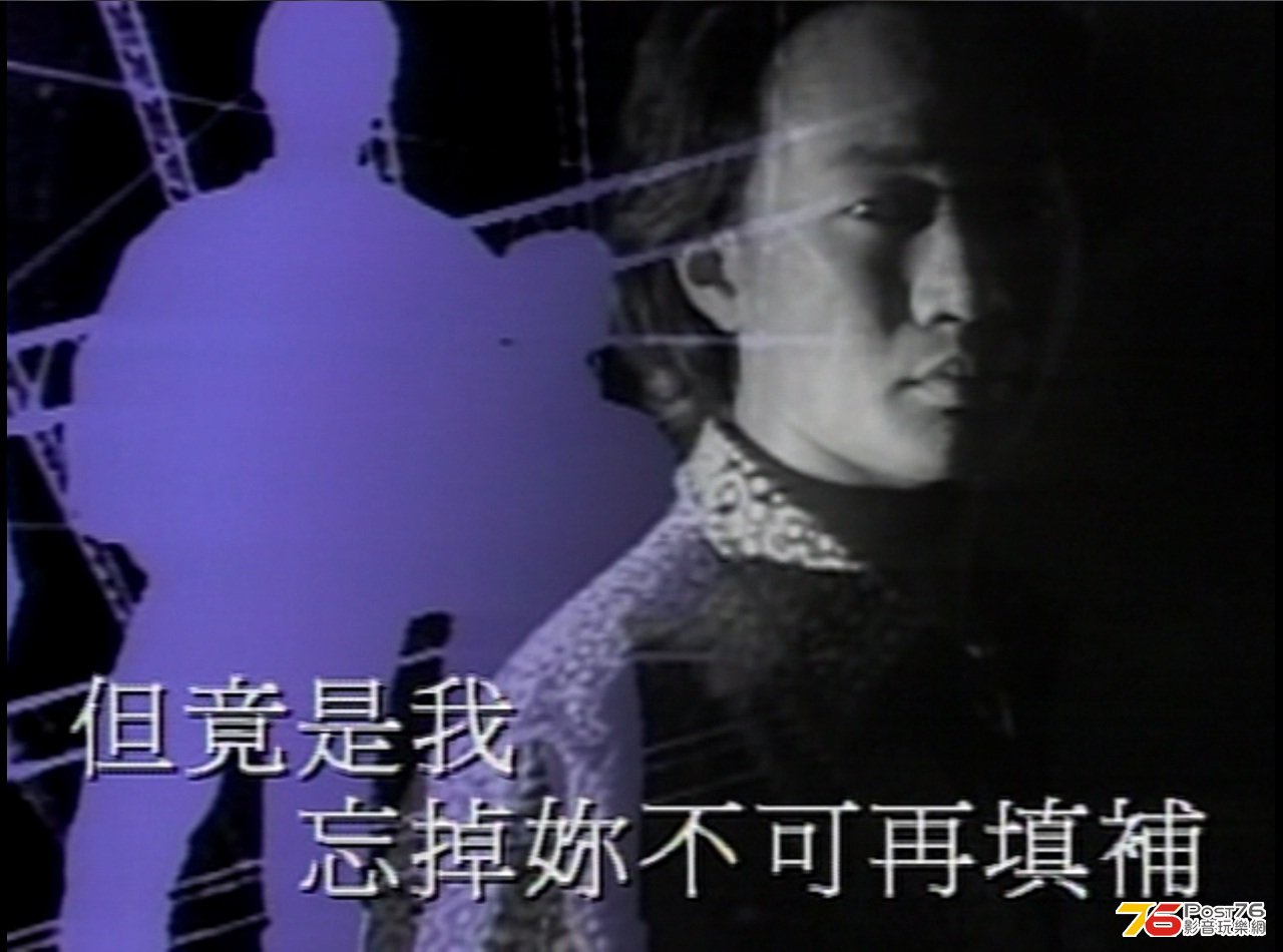無淚的遺憾 Cinepoly版