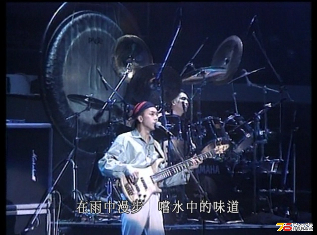 冷雨夜 91Live狀態十足