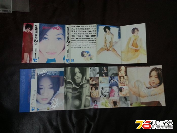 20130815_191604.jpg