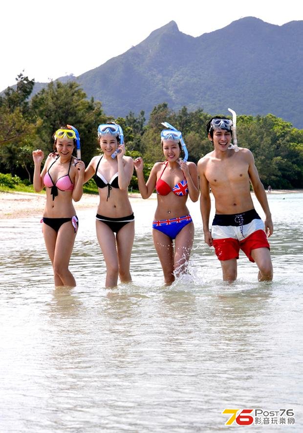 Private Island 22.JPG