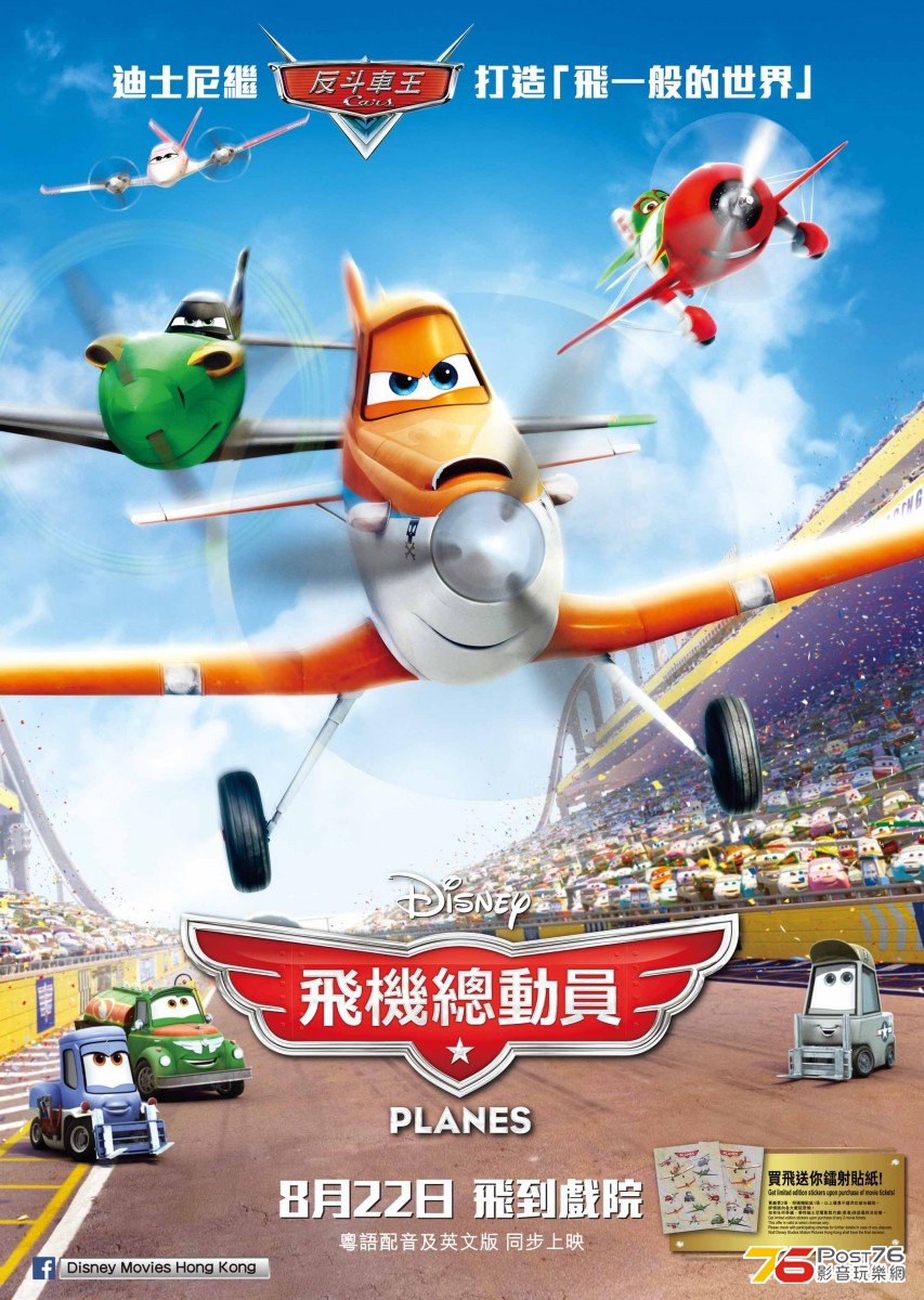 20130822.jpg