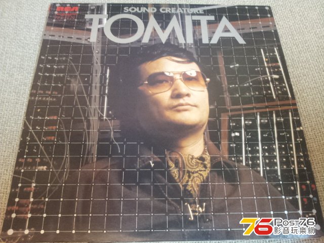 Tomita1.jpg
