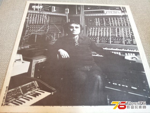 Tomita4.jpg