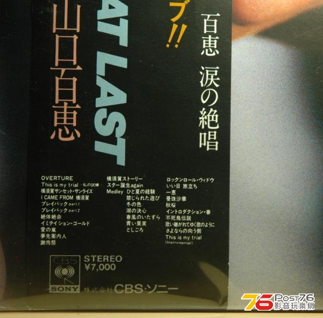 360截图20130816093403000.jpg