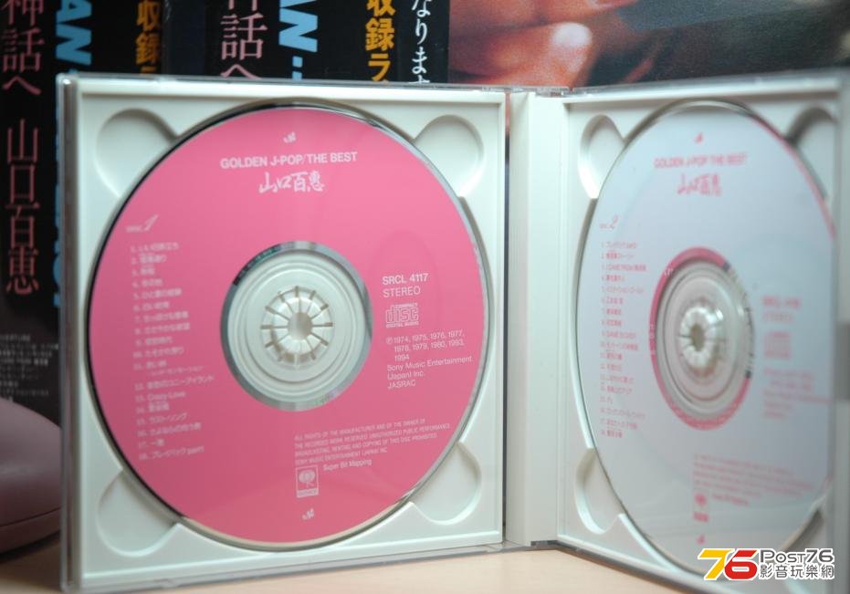 360截图20130816093434937.jpg