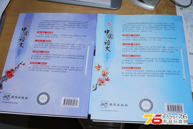 P1040449.JPG