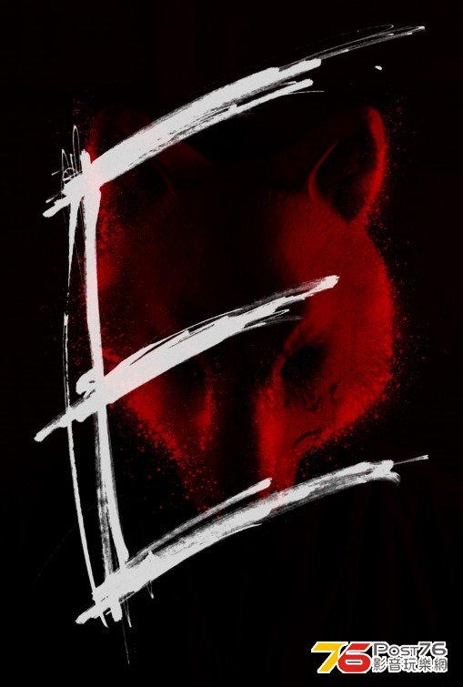 You\\\'re Next 17.jpg