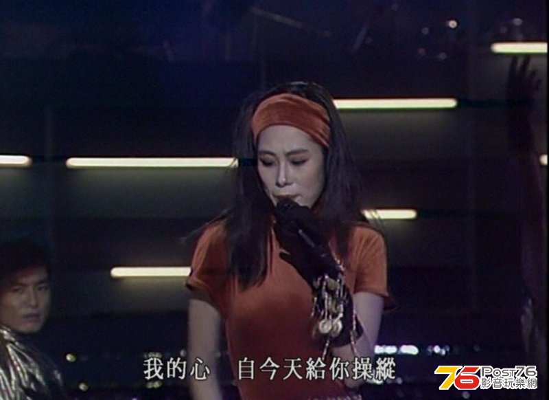 星空下的戀人