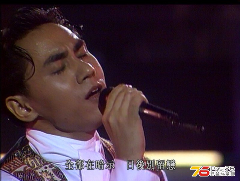 情歌王子2
