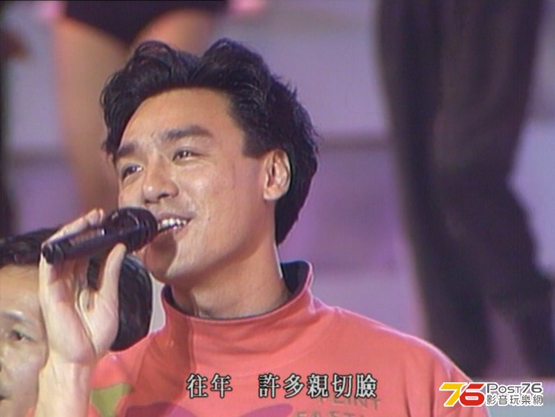 B哥唱得非常投入