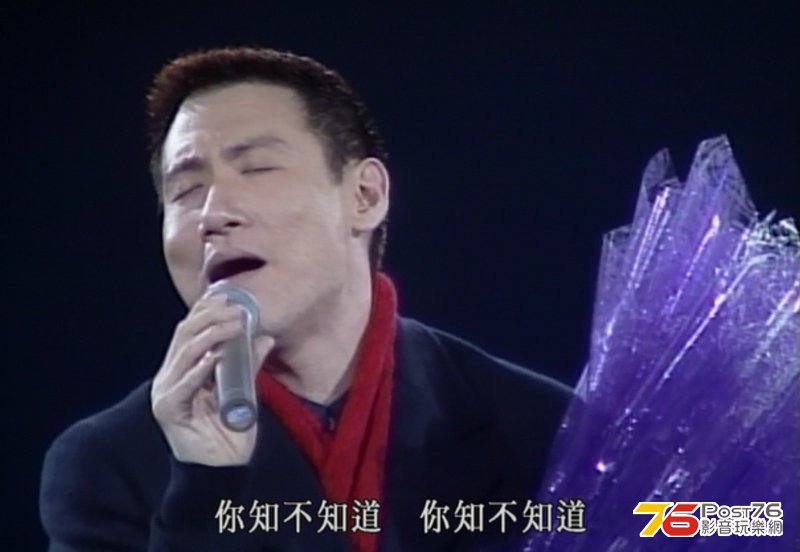 歌神學友