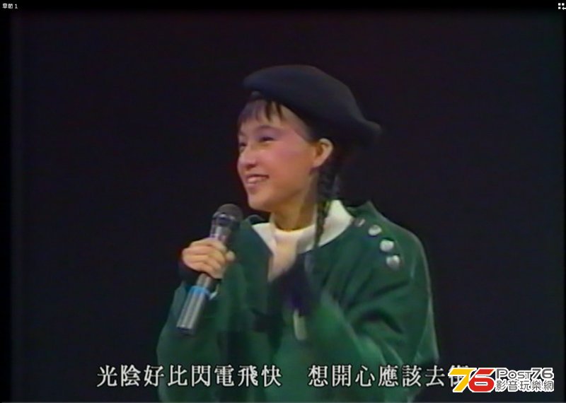 跳舞街 