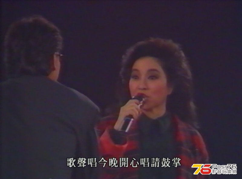 未見過小鳳姐同其他人合唱