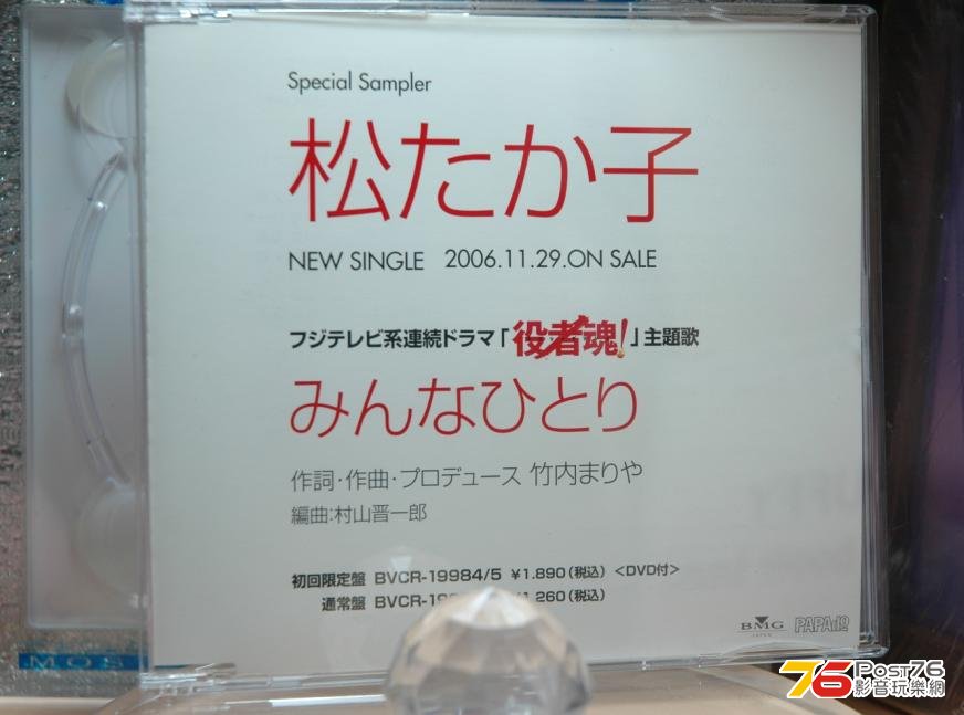 360截图20130816213627000.jpg