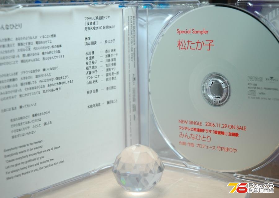 360截图20130816213639781.jpg