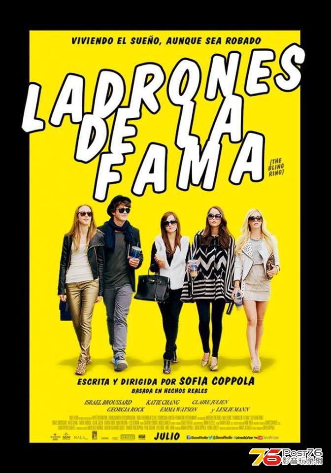 Ladrones de la Fama.jpg