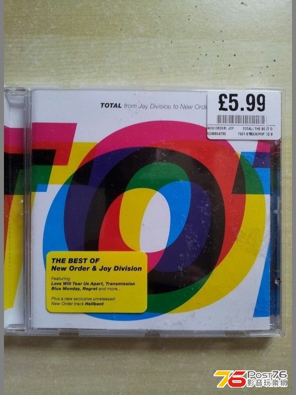 Joy Division & New Order