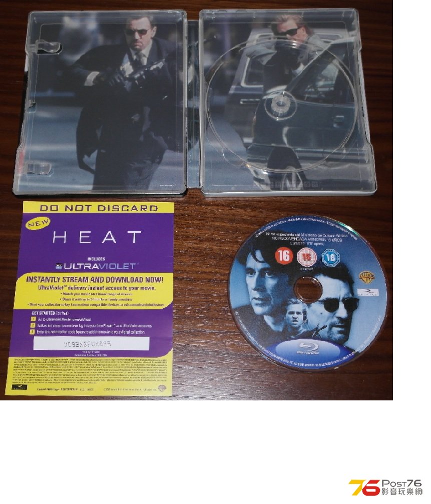 heat 1.jpg