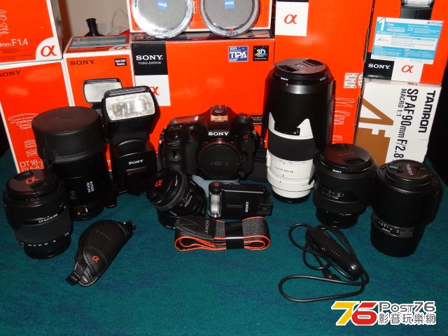 DSC04284.JPG