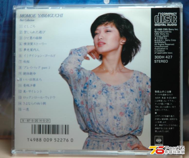 360截图20130818111431000.jpg