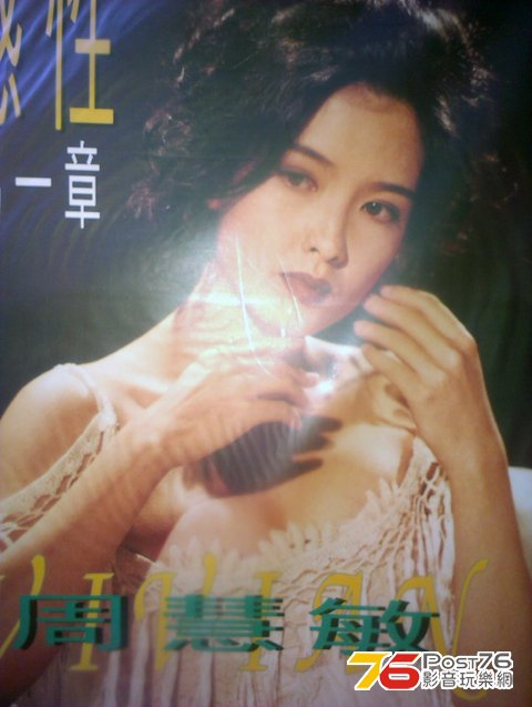 IMAG0615s.jpg