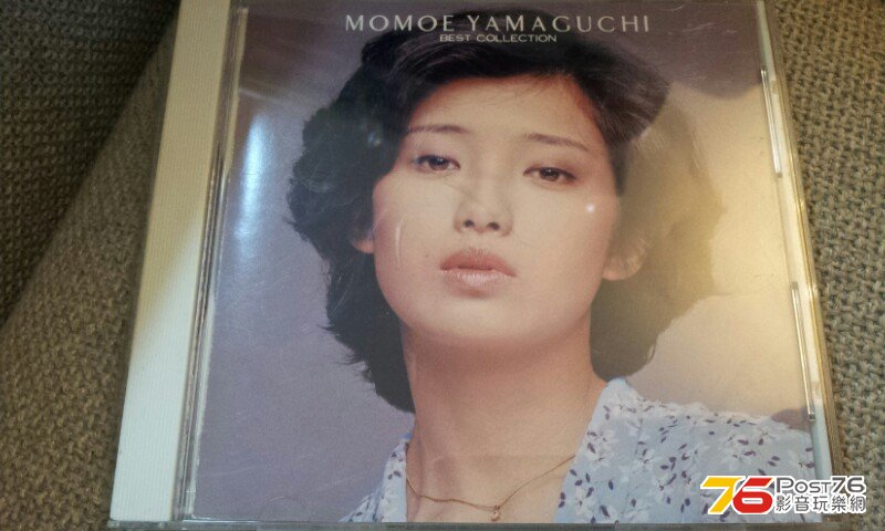 20130818_181922.jpg