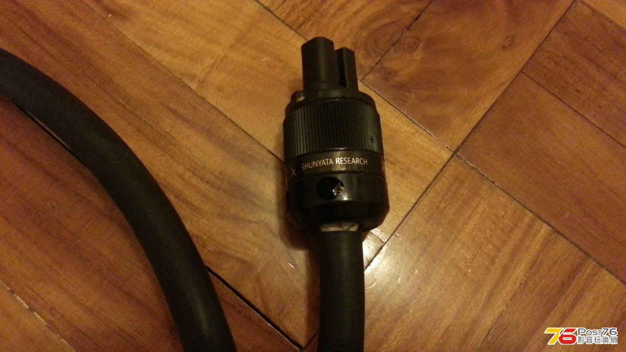 20130818_230622.jpg