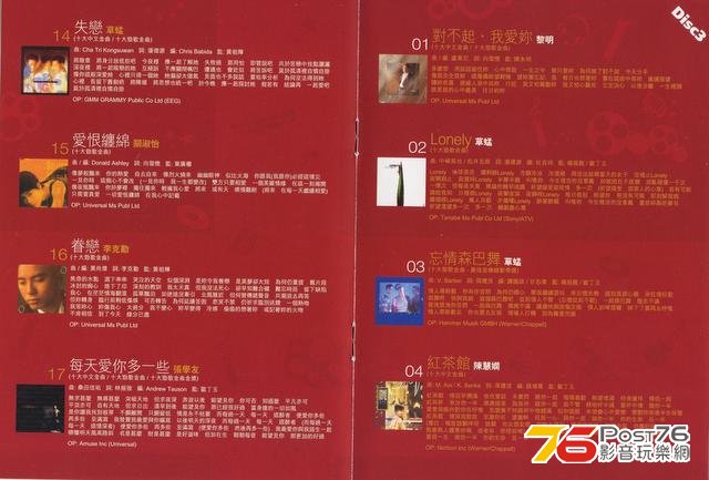 p5.jpg
