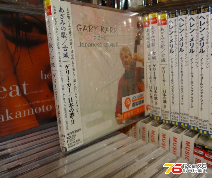 360截图20130819121220093.jpg