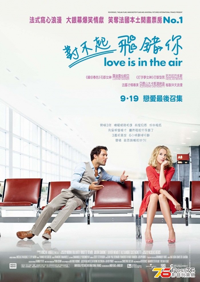 20130919.jpg