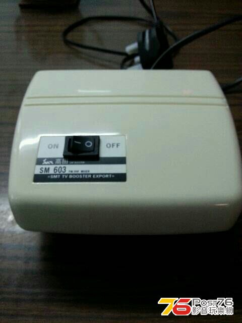 img20130814_164954.jpg