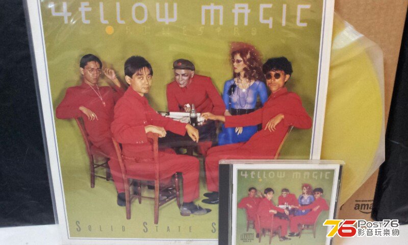 20130819_233603.jpg