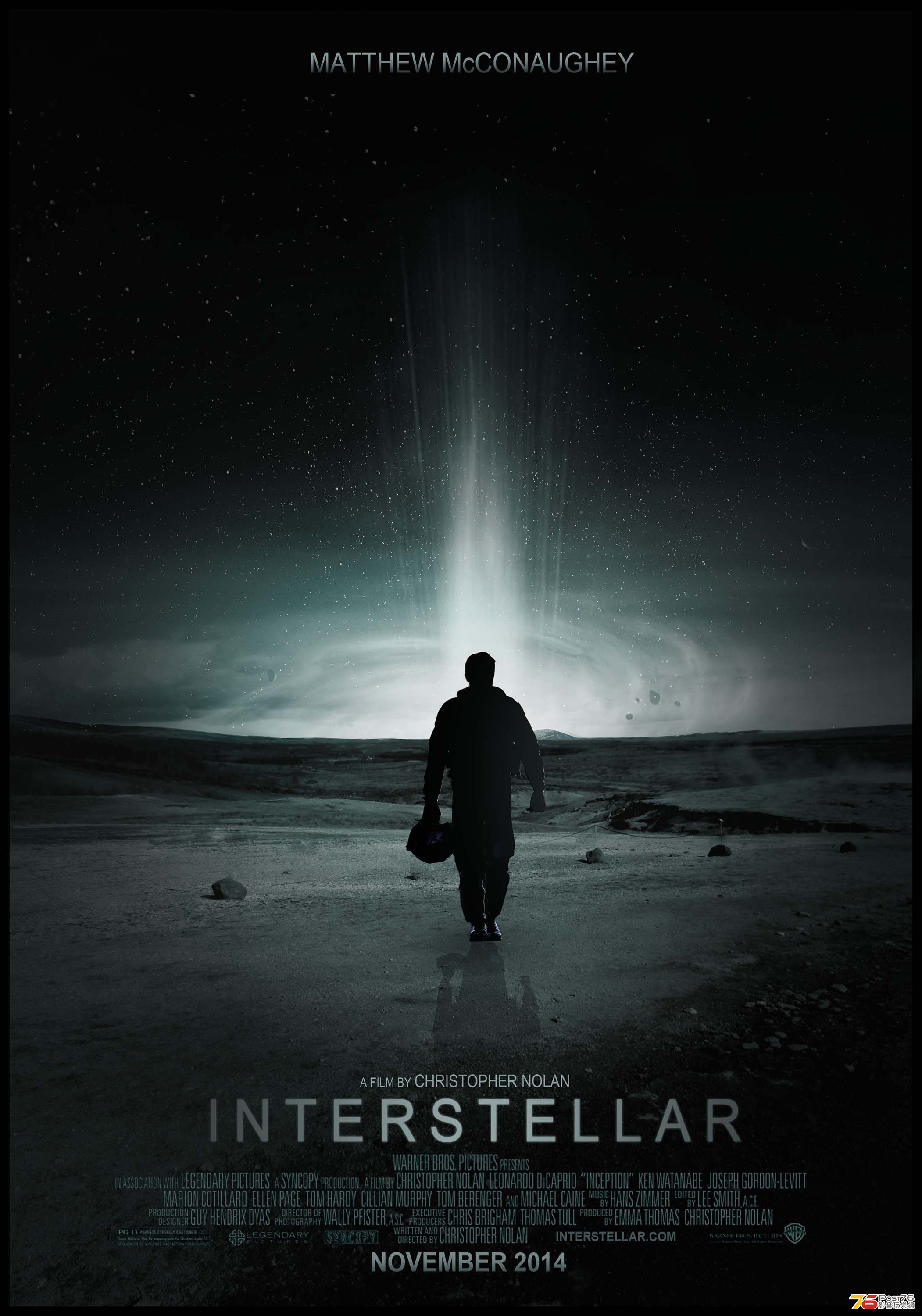 interstellar.jpg