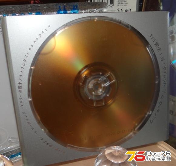 360截图20130820111043234.jpg