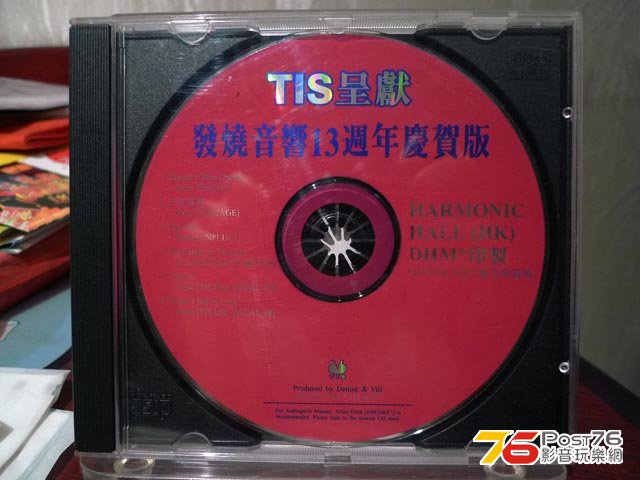 P1020416.JPG