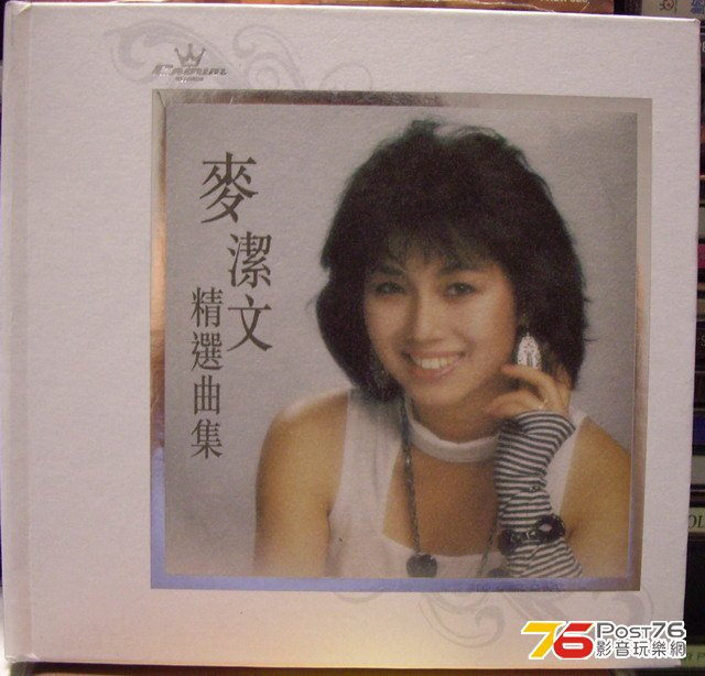IMGP6935.jpg