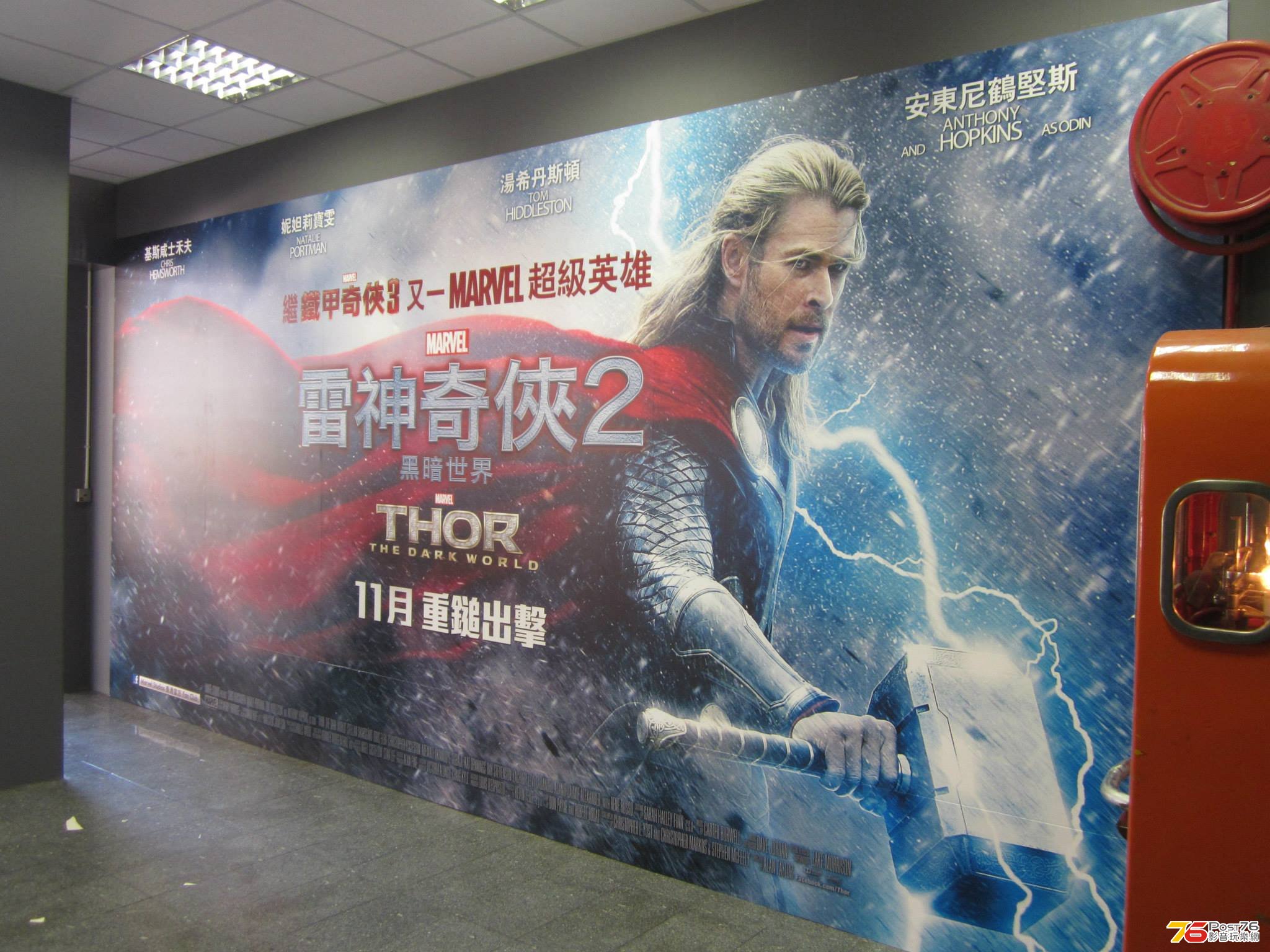 20131107_02.jpg