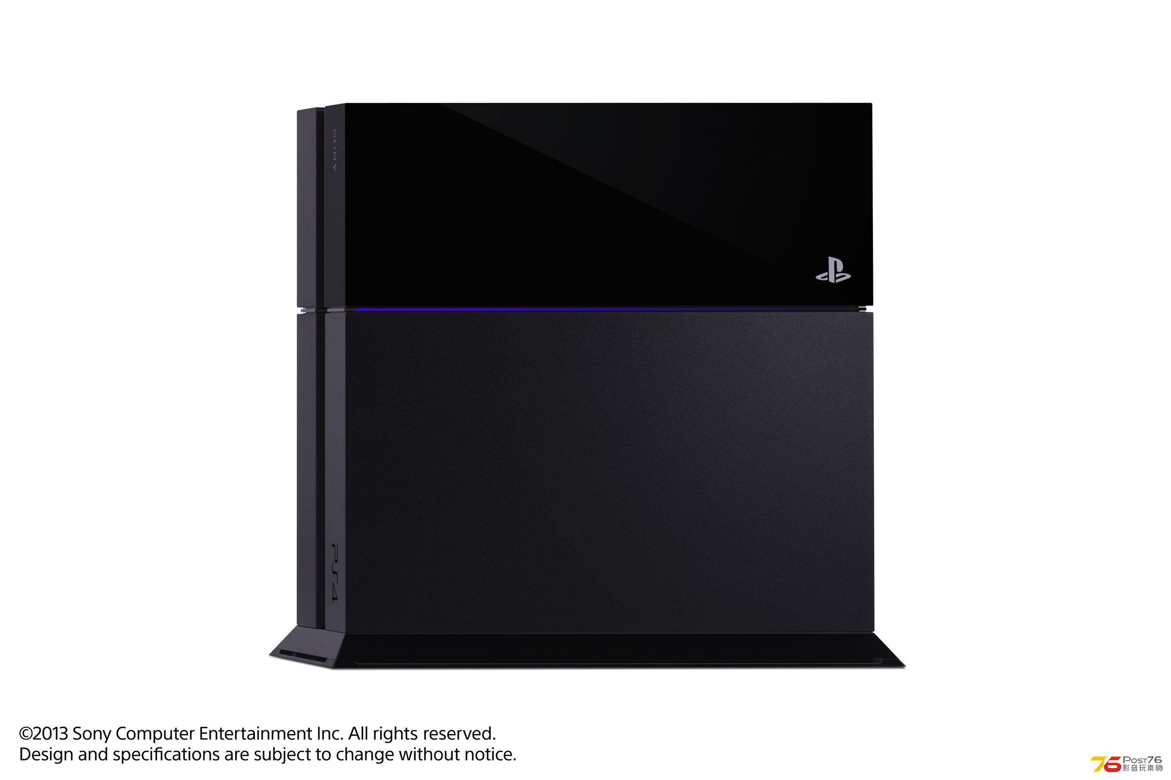 PS4Stand_withPS4_1376998813.jpg