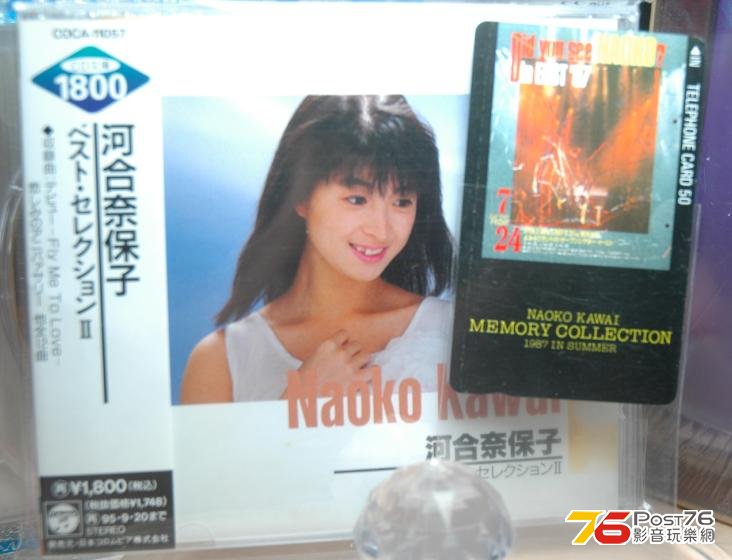 360截图20130822091640218.jpg