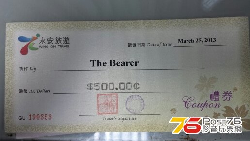 post76_1815606520photo.jpg