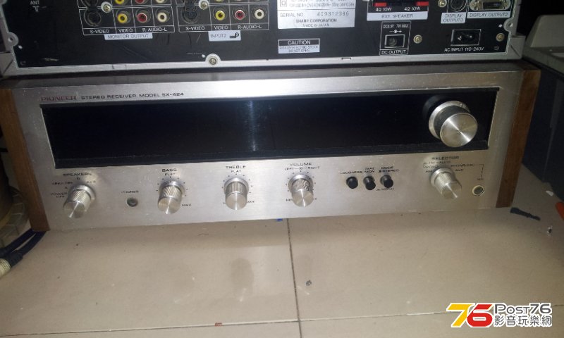 20130820_165838.jpg